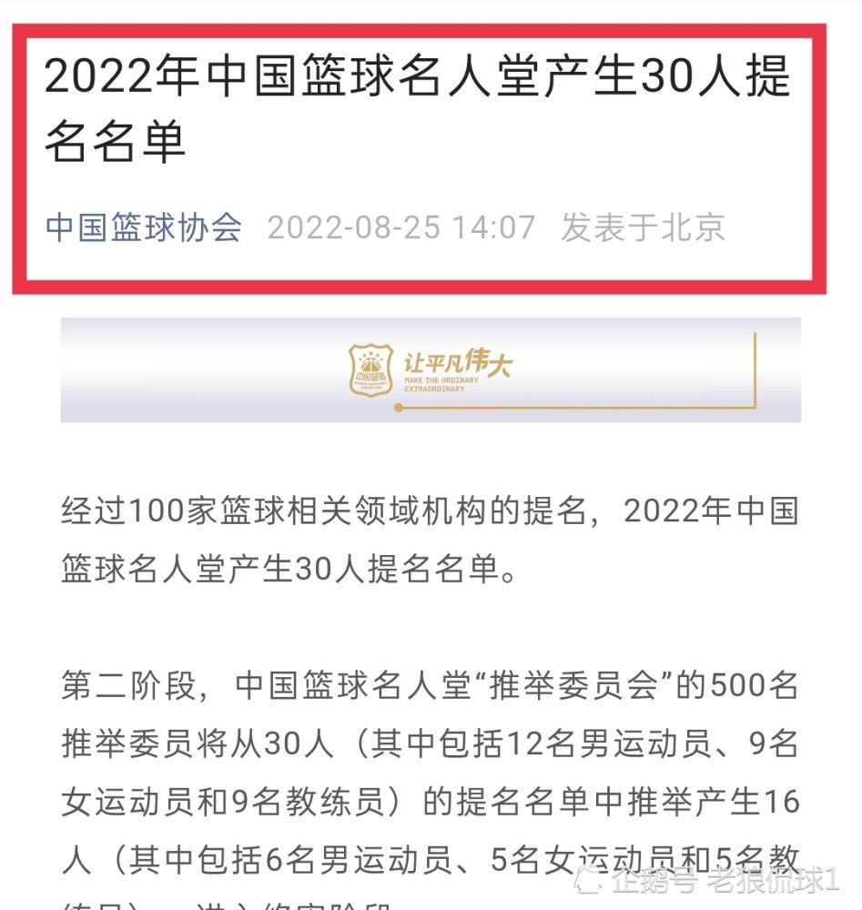 我们很清楚朗斯是一支优秀的球队，在今天的比赛中我们很早就展现出了压迫性，也取得了非常好的效果。